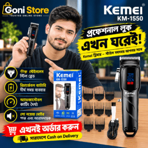 kemei trimmer
